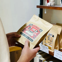 将图片加载到图库查看器,BAM至尊ICE轮廓式小提琴盒