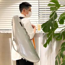 将图片加载到图库查看器,BAM LA DEFENSE 拉德芳斯系列 Hightech Slim 小提琴盒