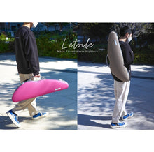 将图片加载到图库查看器,BAM L'ETOILE 星尚系列 Hightech Slim 小提琴盒