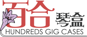 Brand - BAM – Hundreds Gig Cases