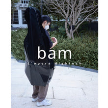 将图片加载到图库查看器,BAM L'OPÉRA 歌剧院系列 Hightech 大提琴盒