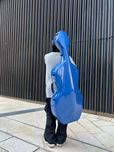 将图片加载到图库查看器,ACCORD大提琴中号超轻2.3/自定义颜色