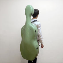 将图片加载到图库查看器,ACCORD大提琴中号超轻2.3/自定义颜色