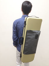 将图片加载到图库查看器,BAM 带谱包的高科技椭圆形小提琴箱