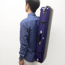 将图片加载到图库查看器,ACCORD椭圆型小提琴箱 Ultralight 2.0