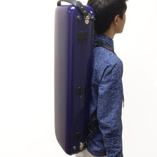 将图片加载到图库查看器,ACCORD椭圆型小提琴箱 Ultralight 2.0