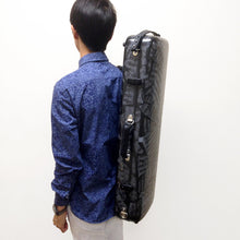 Load image into Gallery viewer, ACCORD Violin Ultralight 2.0/Customized color