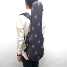 将图片加载到图库查看器,JAKOB WINTER Violin Case Greenline 52017