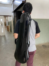 将图片加载到图库查看器,Galaxy 3高科技小提琴定型箱